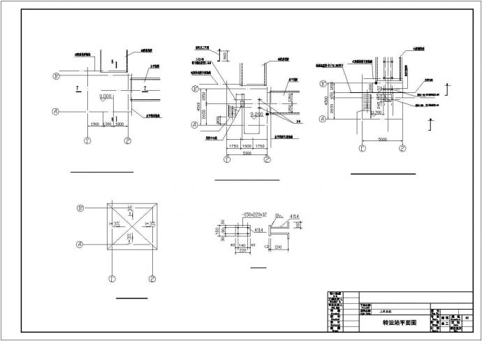 某耐火材料厂上料系统结构设计图_图1