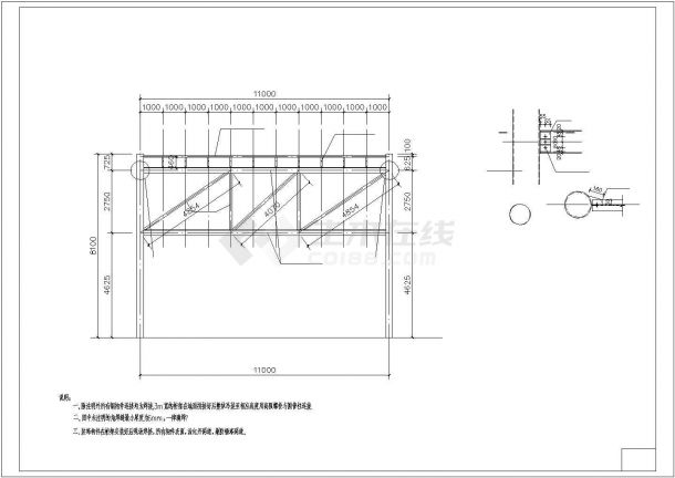 精美桁架广告牌CAD结构设计参考图-图二