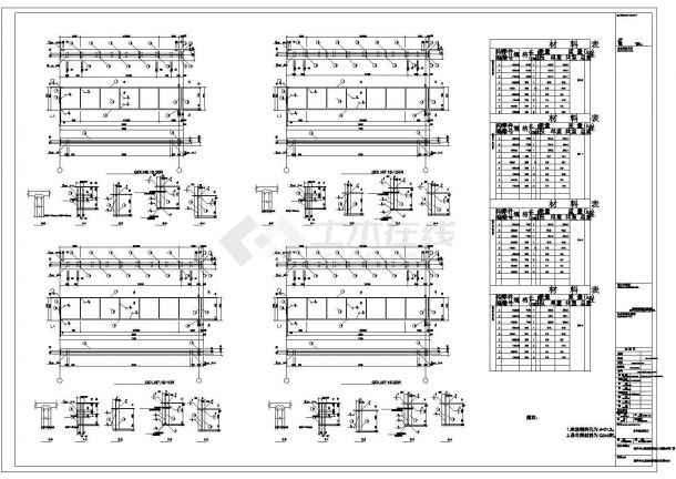 某大型吊车厂房结构设计CAD图-图二
