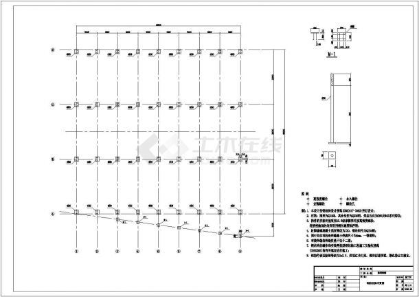 熟料堆棚结构CAD施工图-图二