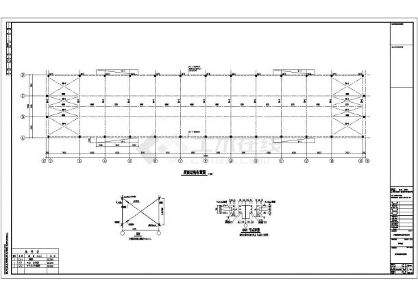15m跨排架结构车间结构设计施工图-图一