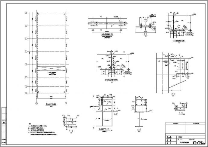 【包头】某生产线主生产车间结构设计图_图1