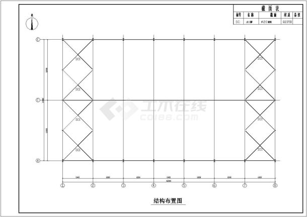 较长跨厂房框架设计CAD套图-图一