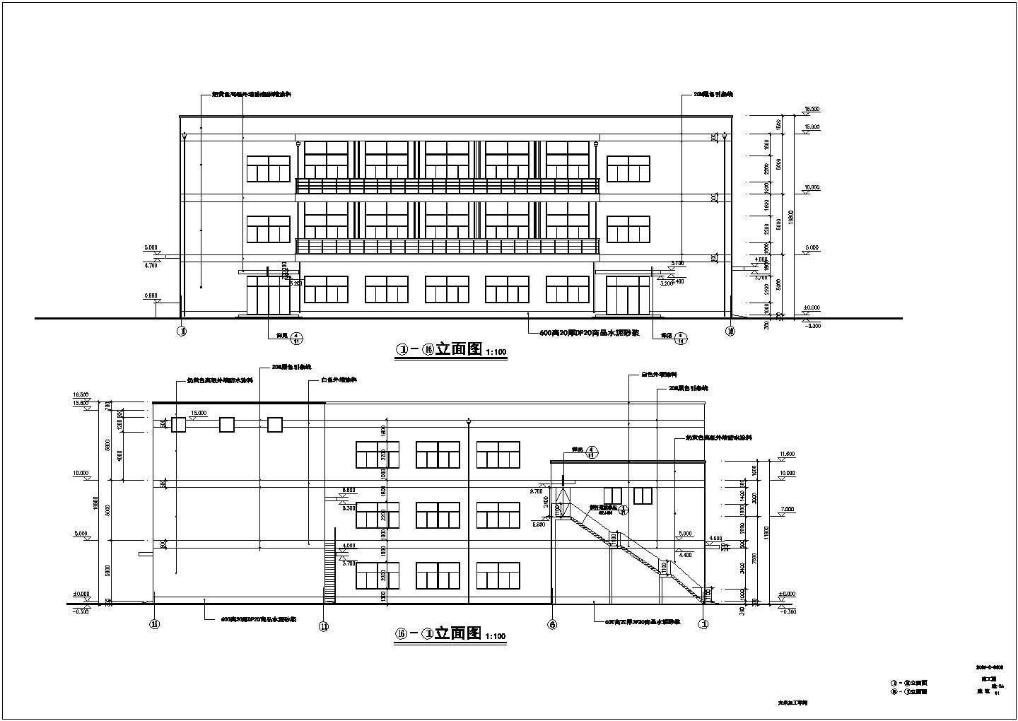 某地区某三层大米加工厂房建筑设计施工图