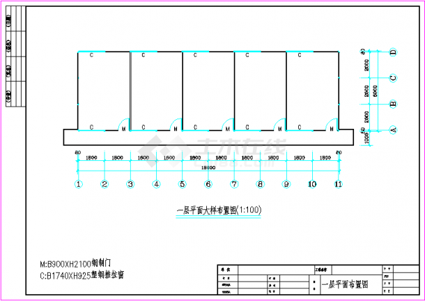 某标准活动板房临建平面布置图-图一