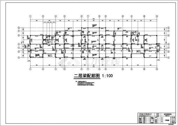 观田村四层农民公寓结构设计施工图-图二