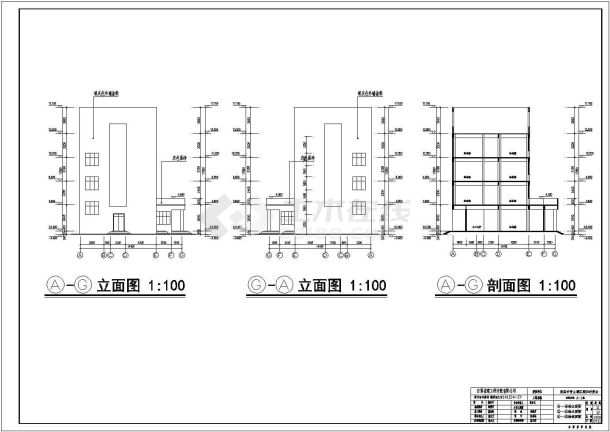 南昌市某四层楼活动中心建筑设计施工图-图一