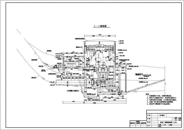 某双机组水力发电站厂房设计图-图二