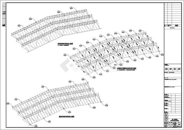 [江苏]三层框架结构游泳馆结构图（含钢结构屋盖、计算书）-图一