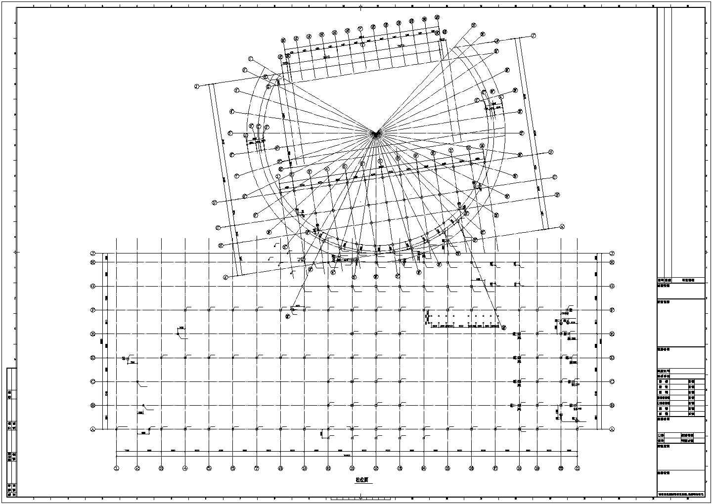 [江苏]五层钢筋混凝土框架钢结构顶棚游泳馆结构图（含跳台详图）