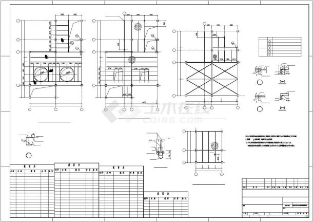 钢结构化工平台结构施工图-图一