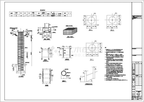 两层门式轻钢结构厂房结构施工图（含建、暖热、水电施）-图一