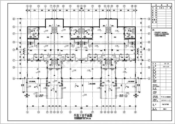 【惠东】某五层框架结构花园洋房全套建筑结构施工图（含水暖电）-图一