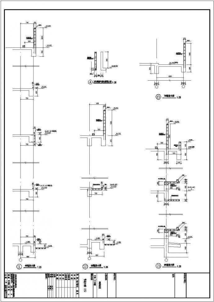 [浙江]某十四层框架抗震墙结构高层住宅楼结构施工图_图1