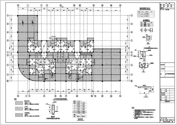 [湖北]地上六层框架结构住宅楼结构施工图-图二