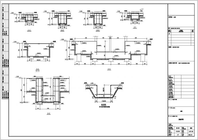 [安徽]三十五层剪力墙结构住宅楼结构施工图_图1