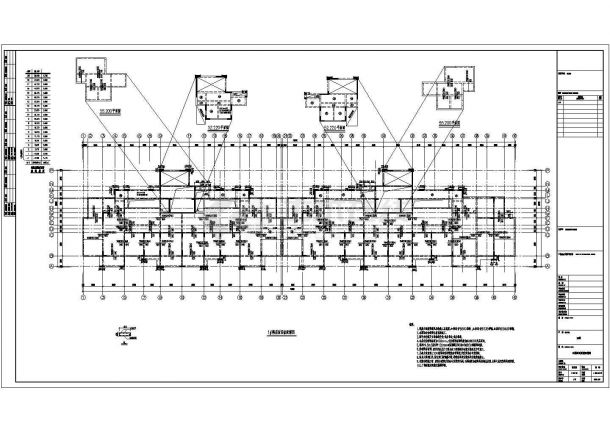 [安徽]三栋十八层剪力墙结构住宅楼结构施工图-图二
