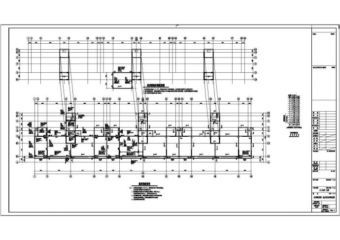 [江苏]地上十一层剪力墙结构住宅楼结构施工图（地下二层）_图1