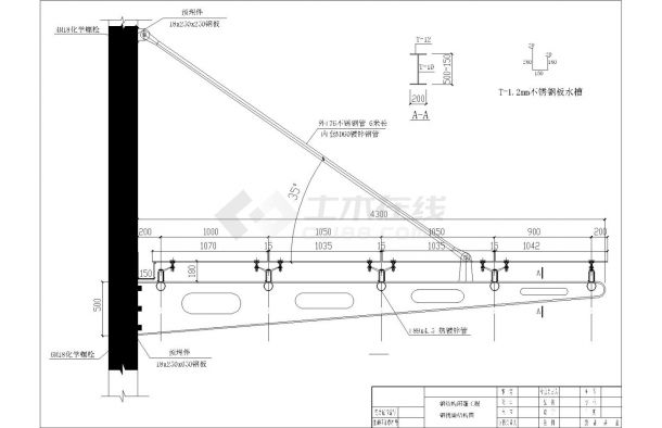 雨棚钢结构设计CAD参考图-图一