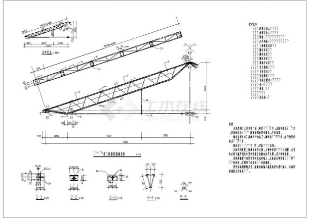 某钢木组合轻钢结构CAD参考图-图二