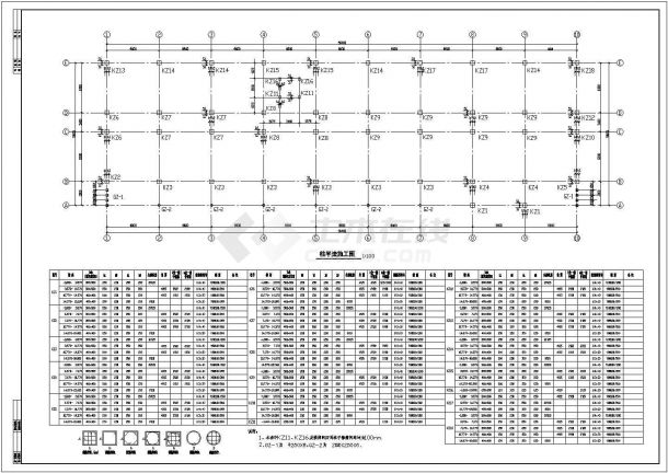 7°区某5层混凝土框架结构办公楼结构设计施工图纸-图二