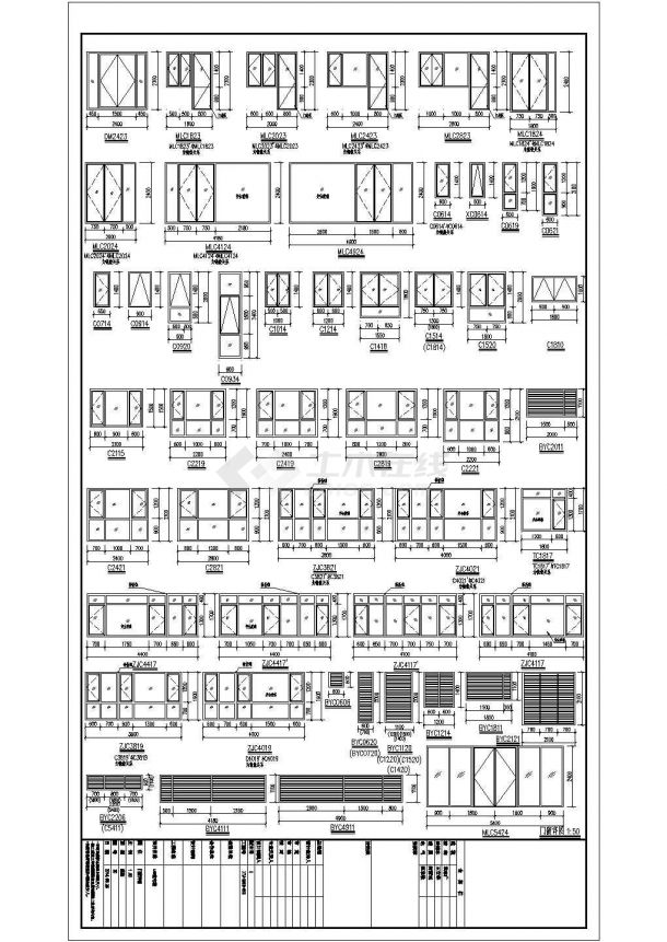 [河北]三十二层剪力墙结构高层住宅楼建筑结构施工图-图二