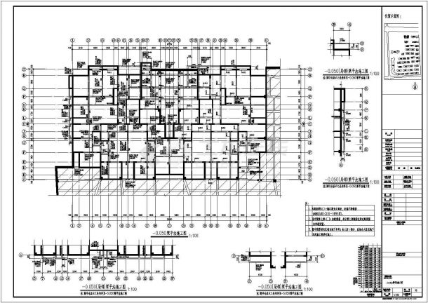 [河南]十五层剪力墙结构住宅楼结构施工图（CFG桩复合地基筏板基础）-图二
