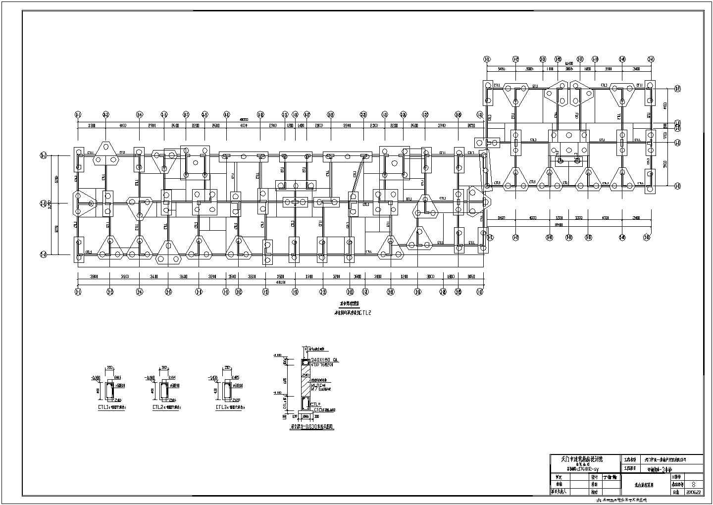 天门市地上11层住宅楼框剪结构施工图