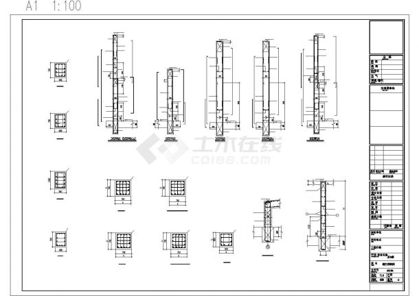 [安徽]四栋24层框架核心筒结构办公楼带两栋框架副楼结构施工图（带地下室）-图二