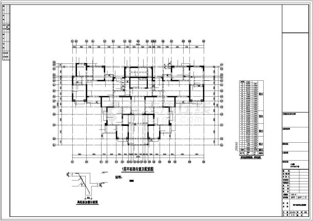 [江西]31层大底盘地下室剪力墙结构高层住宅楼结构施工图-图一