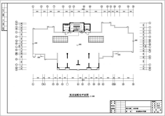 【河南】11层住宅楼电气设计施工图_图1