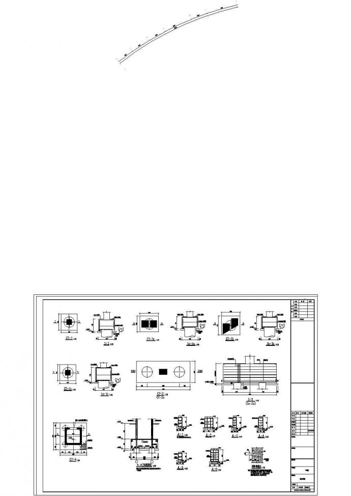[浙江]某十一层框架剪力墙结构住宅楼结构施工图_图1