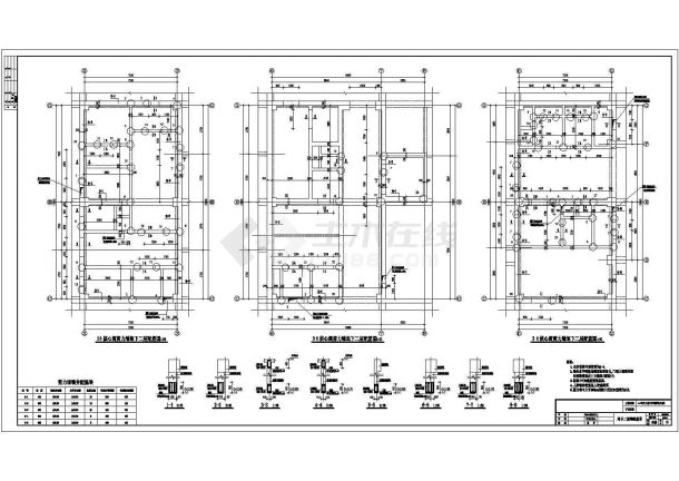 某九层框架剪力墙结构科技大厦结构设计施工图纸-图一