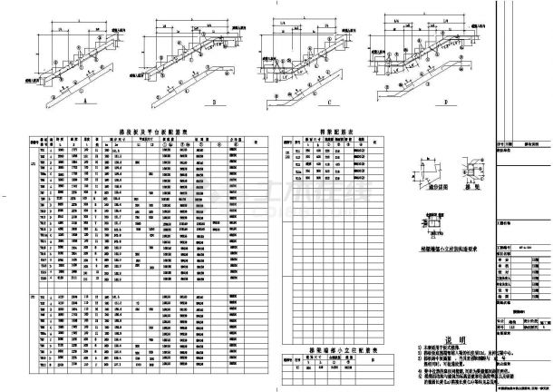 [上海]22层框剪写字楼、酒店、公寓式酒店结构图（两层大地下室）-图一
