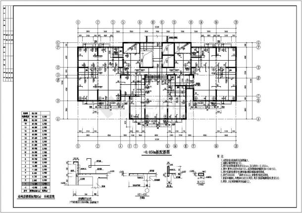 某地区18层剪力墙住宅结构施工图-图二