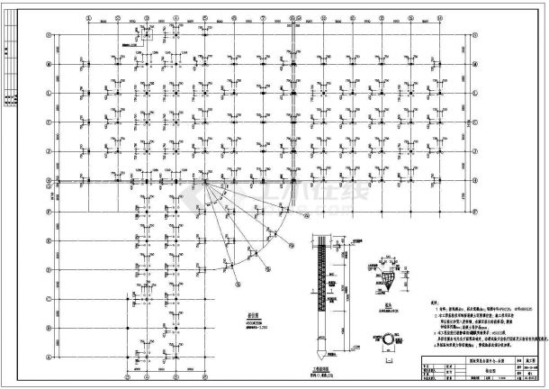 某多层框架结构会展中心全套结构设计施工图纸-图一