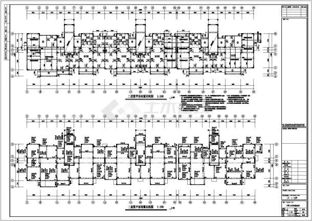 [山东]七层异形柱框架结构住宅楼结构施工图（地下三层）-图二