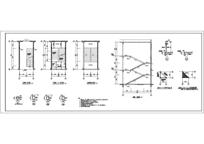 某地三层框架结构小学教学楼结构设计施工图_图1