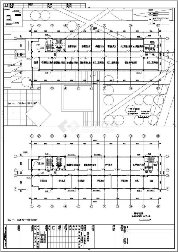 六层框架结构综合实验楼结构设计方案图-图二