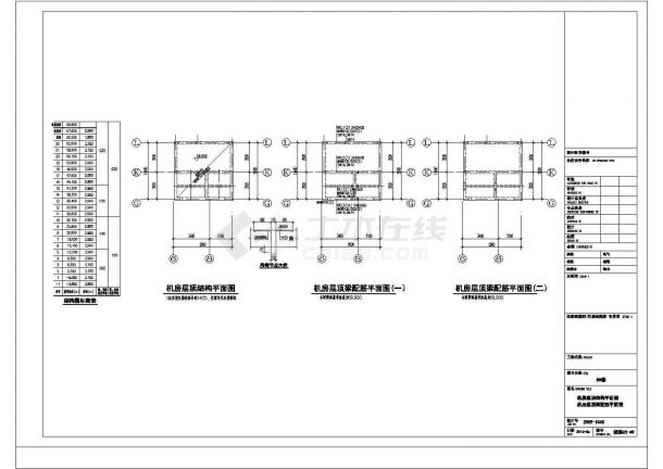 [杭州]某二十二层框架剪力墙住宅楼结构施工图（桩基抗水板）-图一