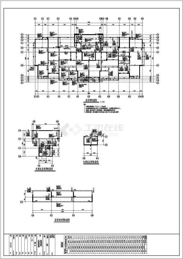 [浙江]地上三十三层剪力墙结构高层住宅楼结构施工图-图二