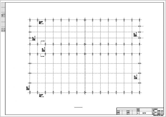 农村单层钢框架结构屠宰场结构施工图_图1
