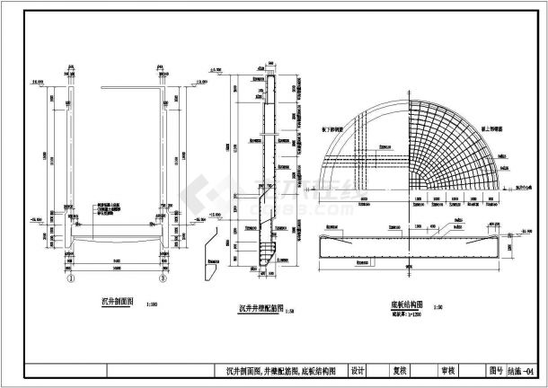 【合肥】某一层混合结构排水泵站结构设计施工图纸-图二