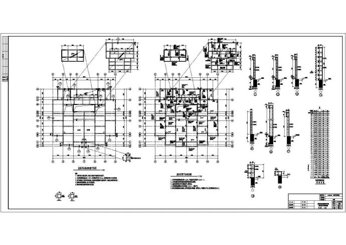 某32267㎡连体住宅楼建筑结构施工图（28层和22及18层）_图1