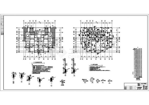 某32267㎡连体住宅楼建筑结构施工图（28层和22及18层）-图二