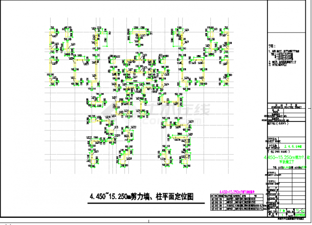 [上海]四栋三十层剪力墙结构高档住宅楼结构施工图-图一
