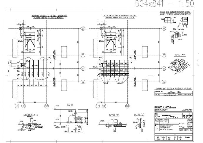 某电厂二期工程捷方钢结构图纸_图1