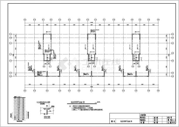 [吉林]十一层剪力墙结构住宅楼结构施工图-图二