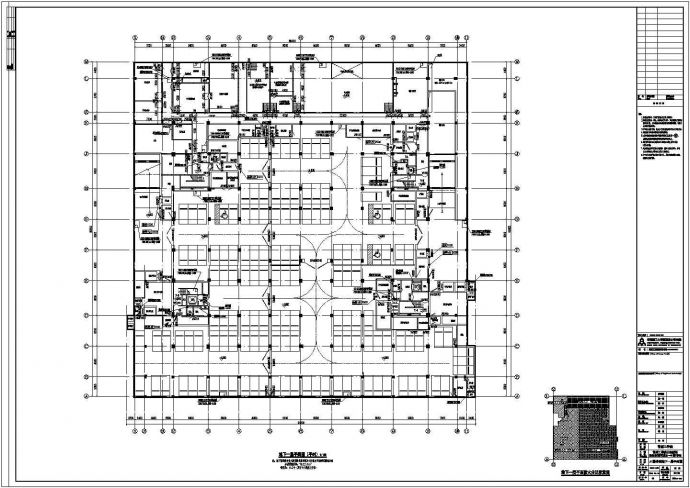 江苏大学图书馆建筑结构全套图（含计算书）_图1