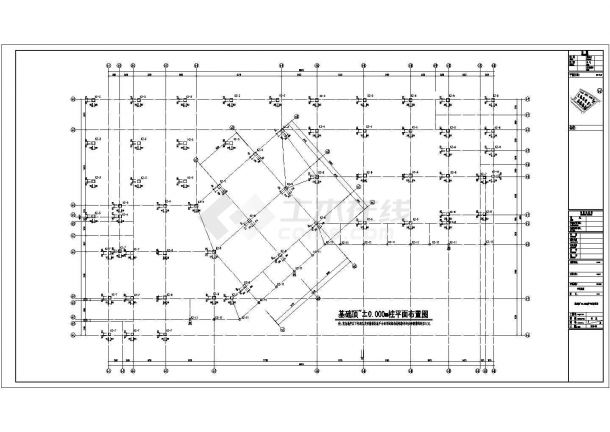 [四川]地上四层框架结构住宅楼结构施工图（7度抗震）-图二